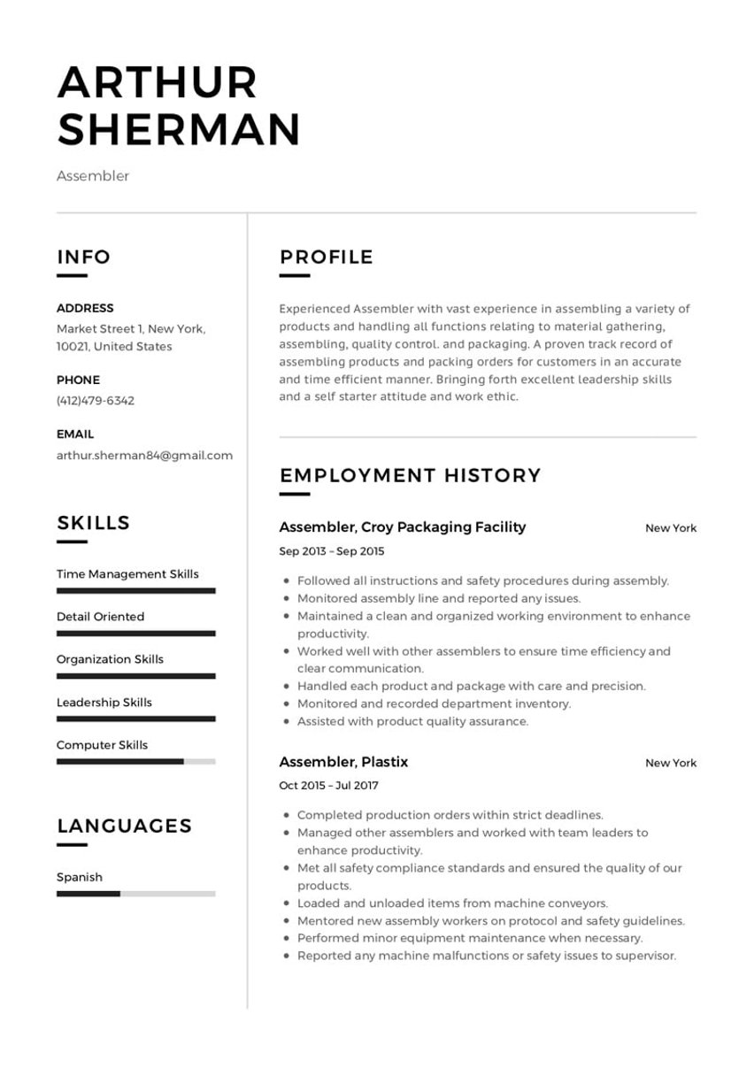 Βερολίνο resume template